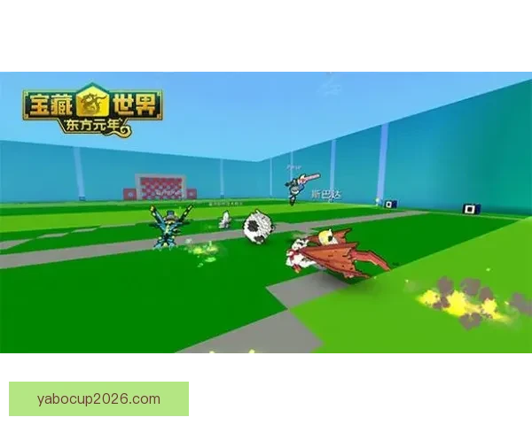 世界杯精彩竞猜赛事直播全程解析与实时比分动态推荐