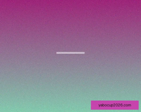 世界杯赛事胜负竞猜策略解析与竞猜参与技巧数据研判